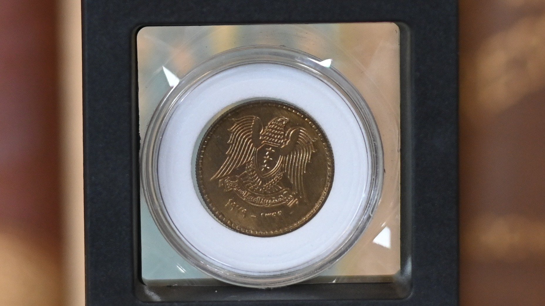 خمسة قروش سورية (فرنك) بمظهر الذهب 1979 product image (2)