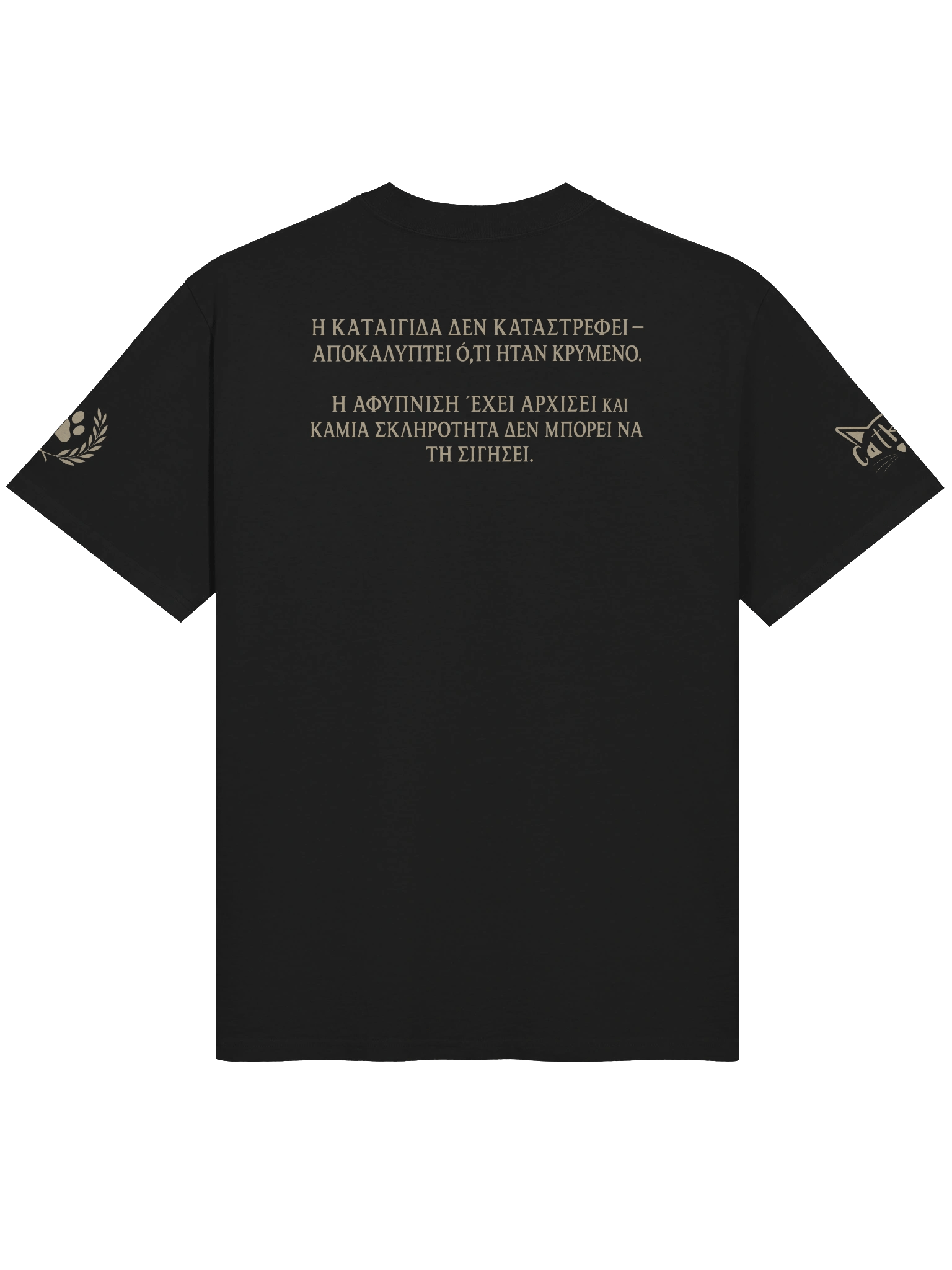 THE PROPHECY PREMIUM T-SHIRT product image (4)