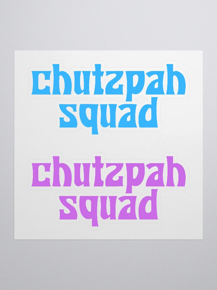 Chutzpah Squad Yiddish Stickers product image (3)