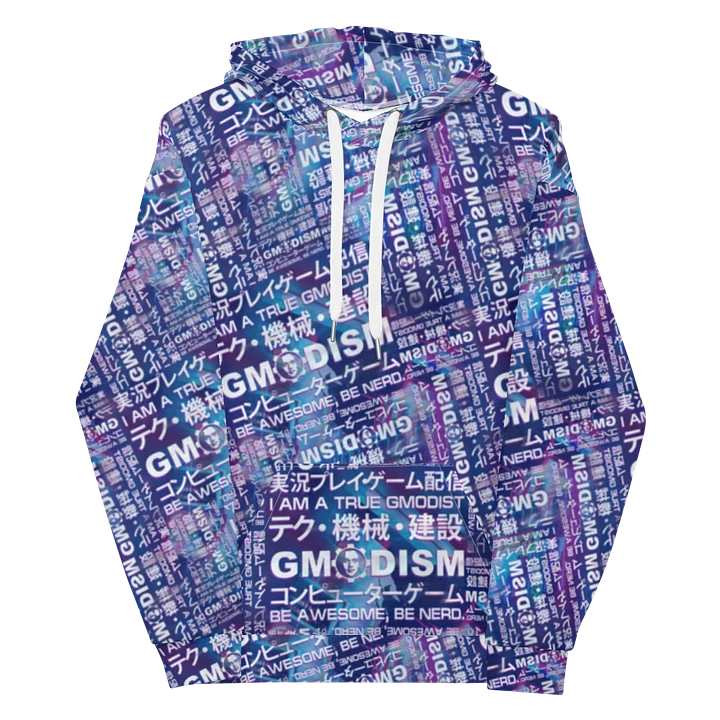 The Essence of Gmodism Hoodie product image (2)