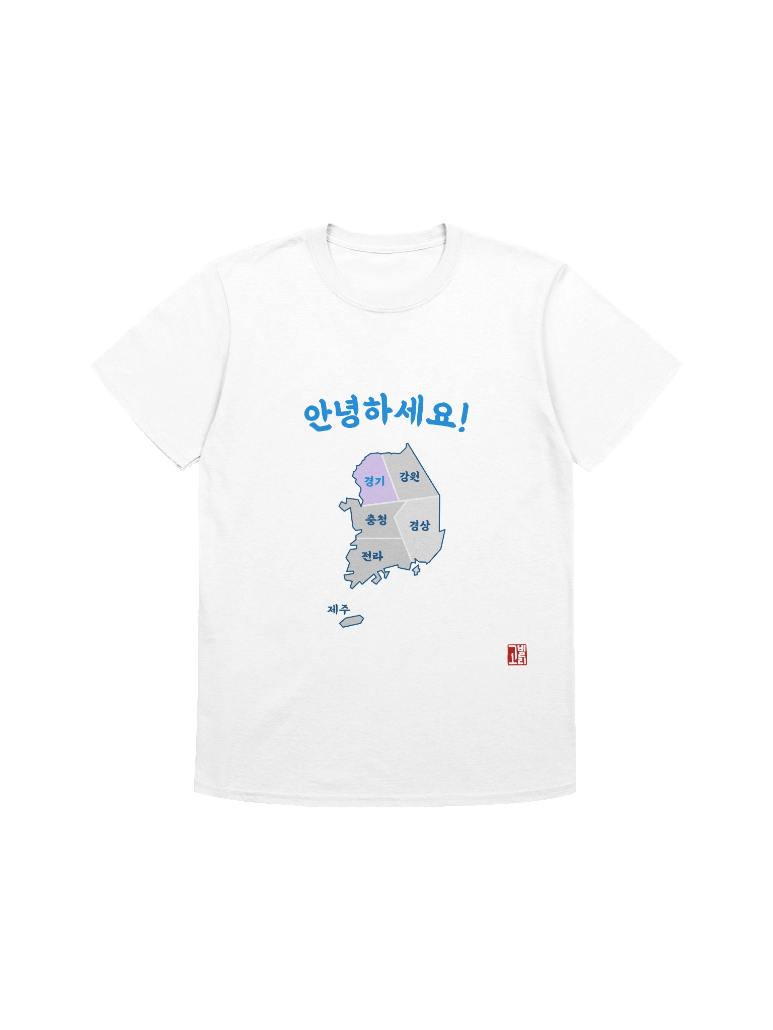 경기도 Dialect Shirt product image (1)