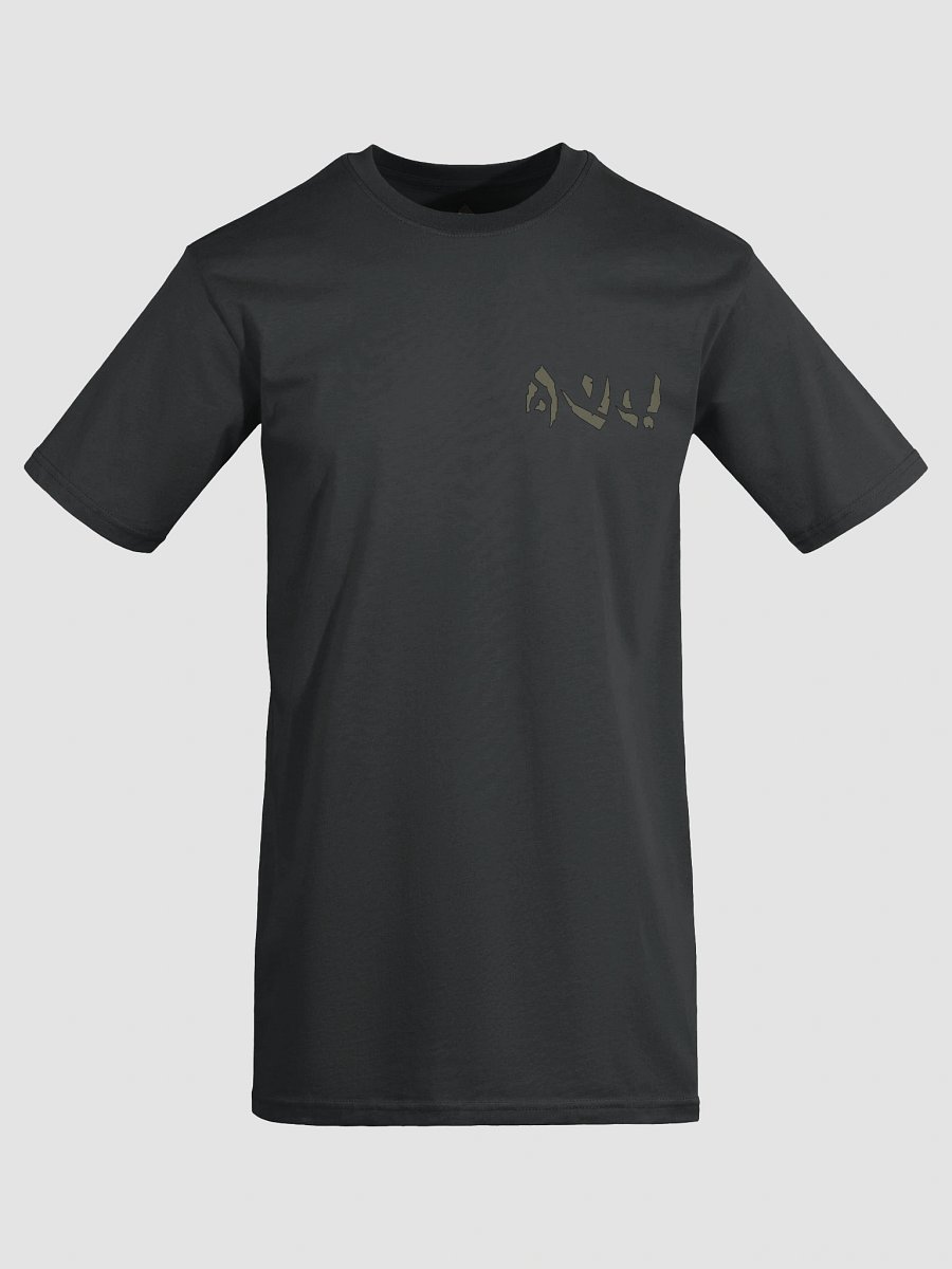 Rock Golem T-Shirt product image (45)