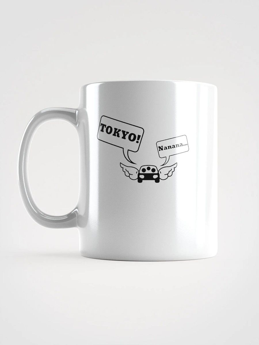 Hocken/Ripple Tokyo mug product image (6)