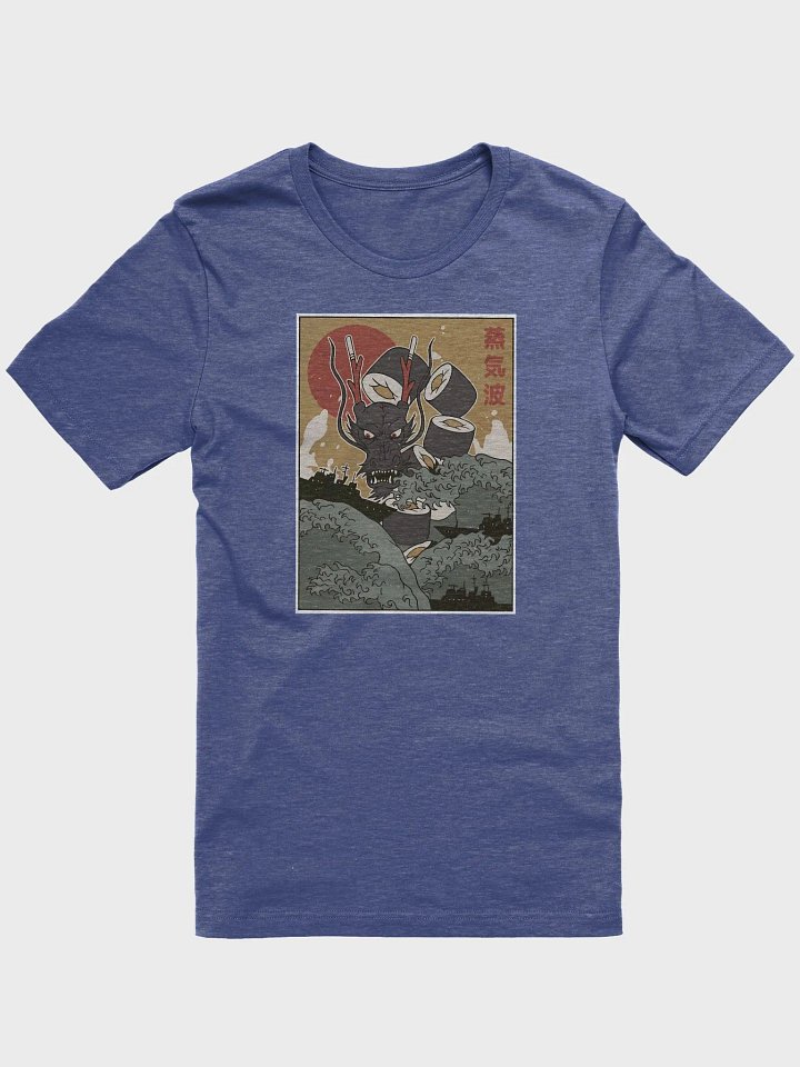 Year of the Dragon Premium T-shirt product image (1)