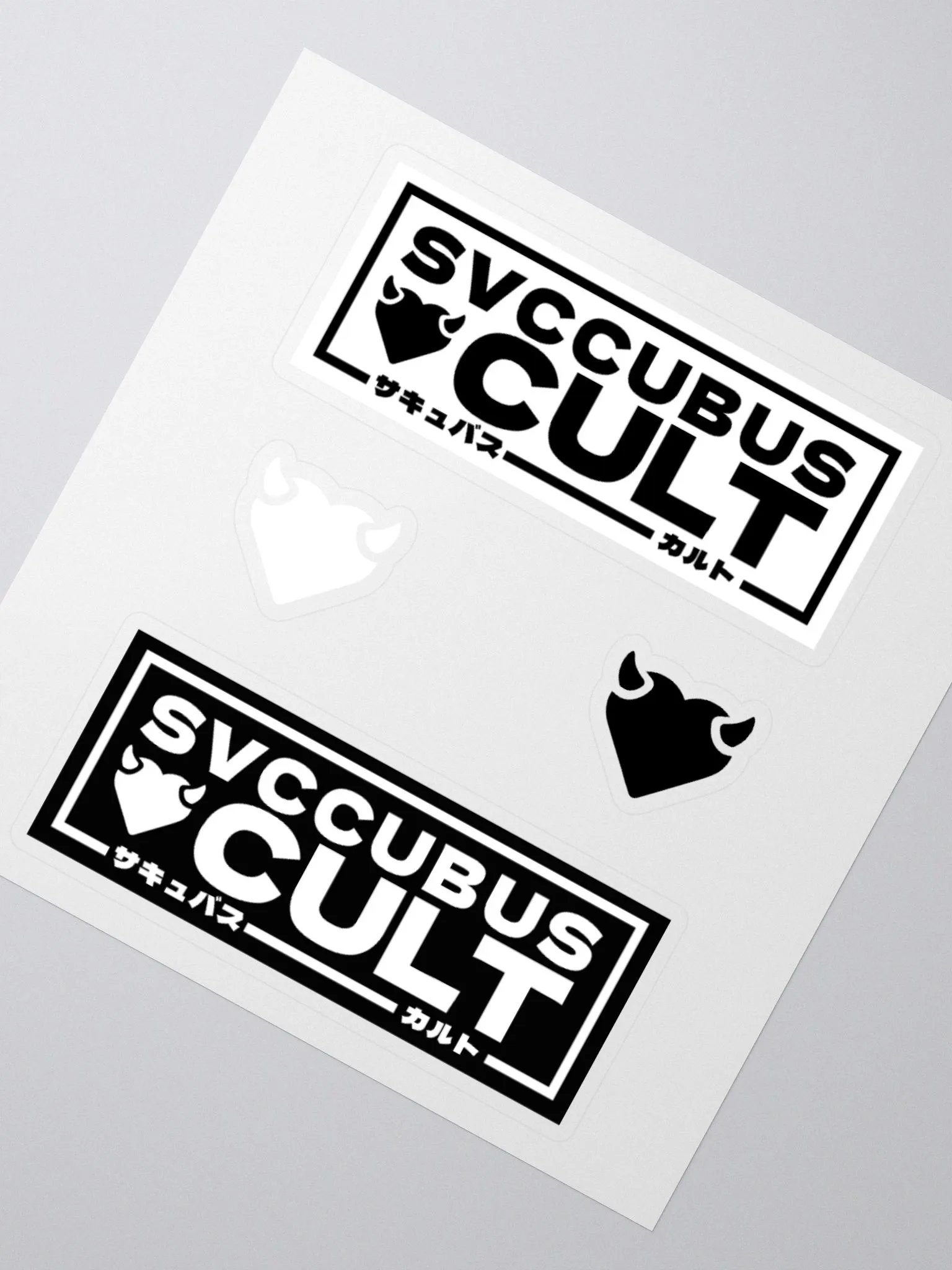 Sticker Pack product image (2)
