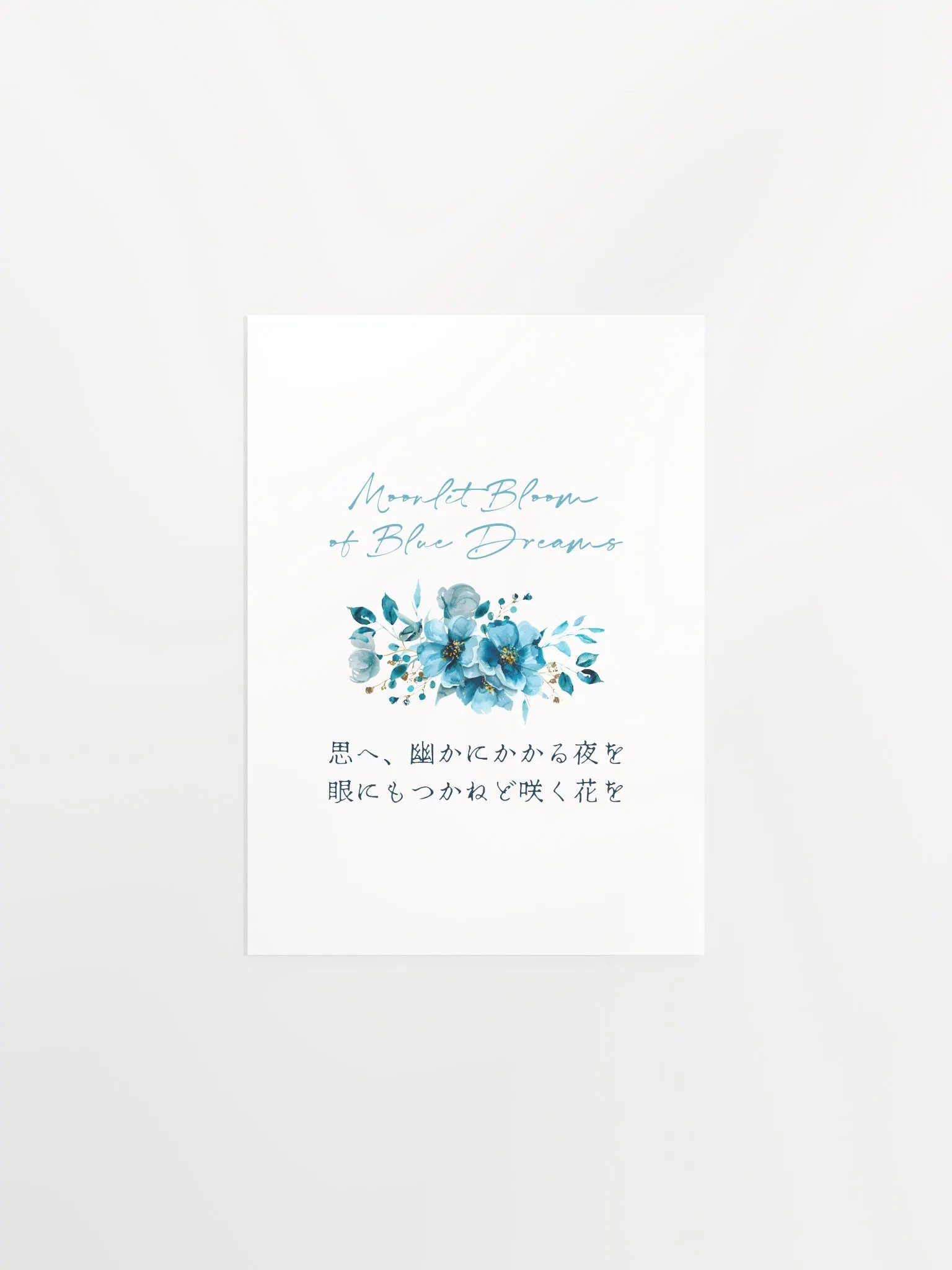 Japanese Blue Flower Nursery Wall Art for Girls Bedrooms product image (8)