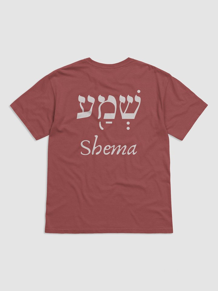 Shema The Greatest Commandment Heavyweight T-Shirt product image (2)