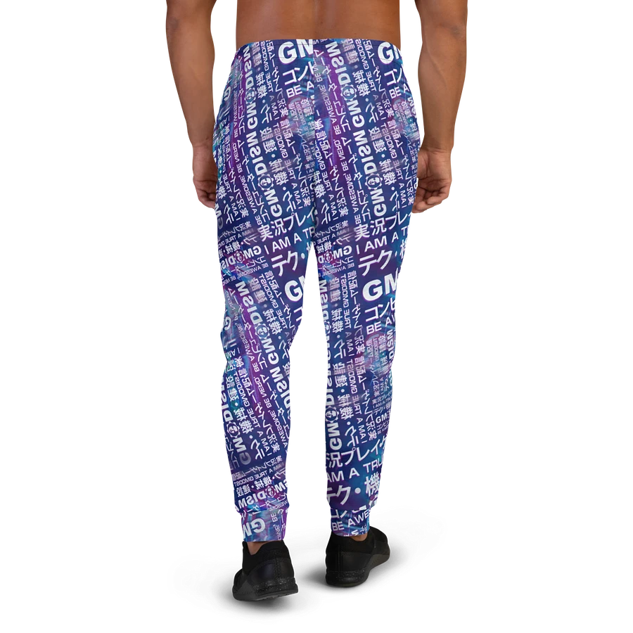 The Essence of Gmodism Joggers product image (2)