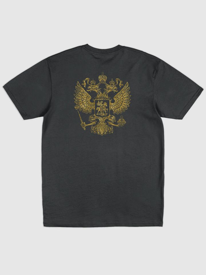Z RUSSIA T-SHIRT 2024 product image (2)