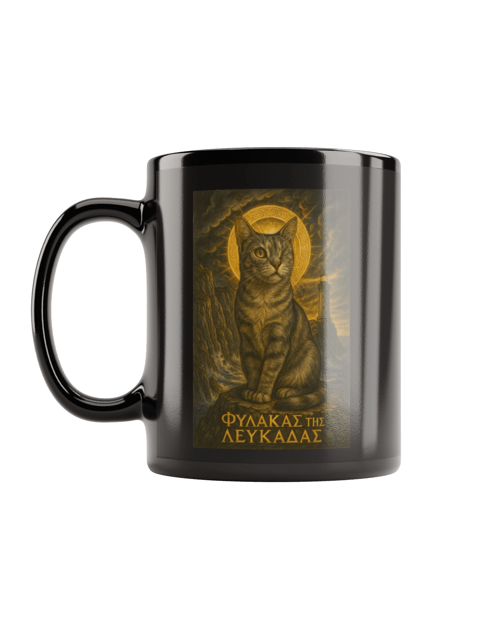 Φύλακας της Λευκάδας MUG product image (1)
