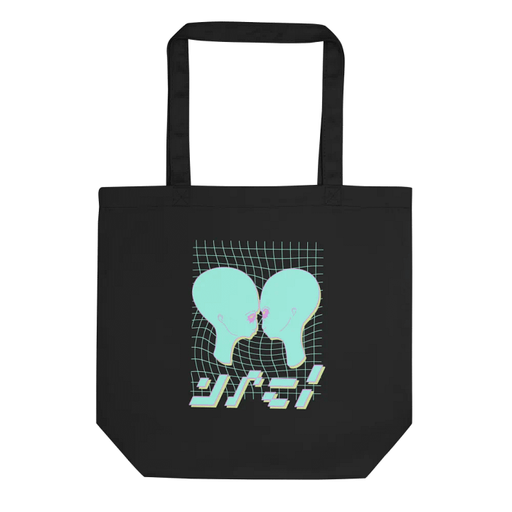 Madi Tote product image (1)