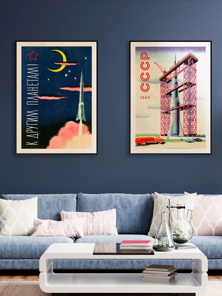 To other planets!, USSR 1959 — Soviet vintage space art poster, soviet retro poster product image (2)