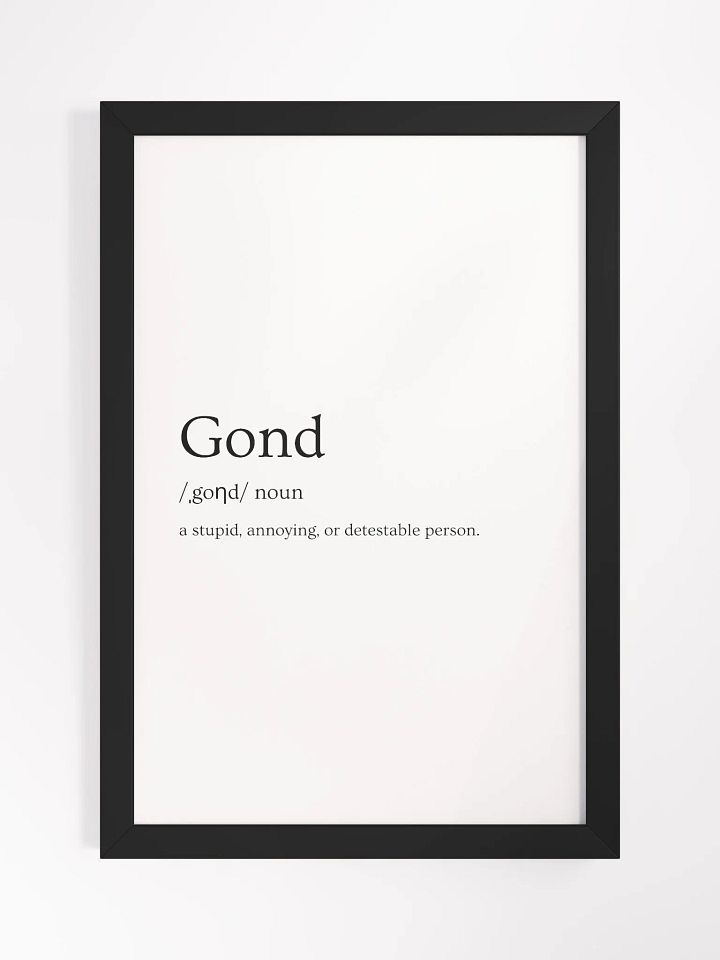 GOND Frame product image (1)