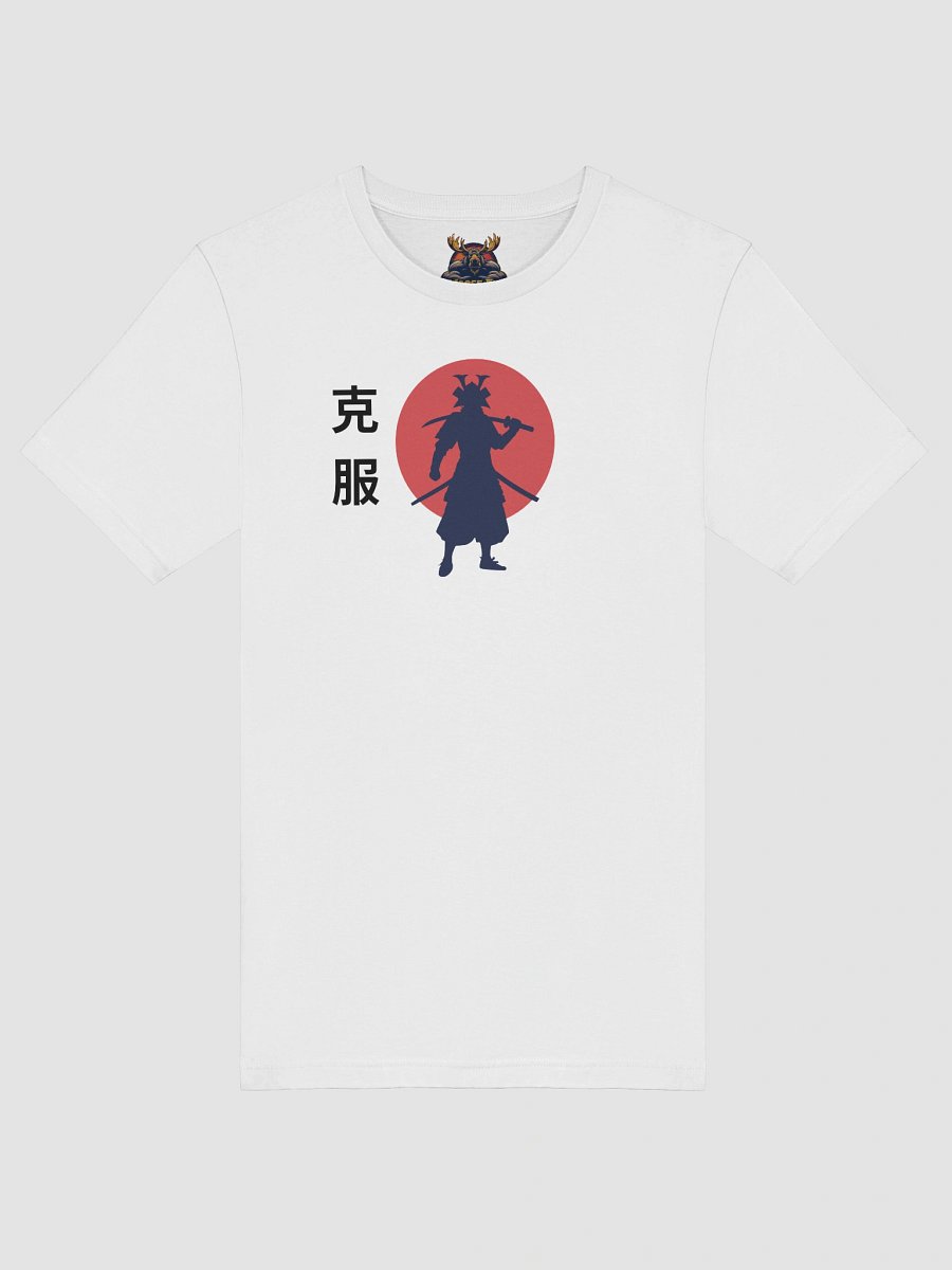 Samurai - Overcome - T-Shirt product image (5)