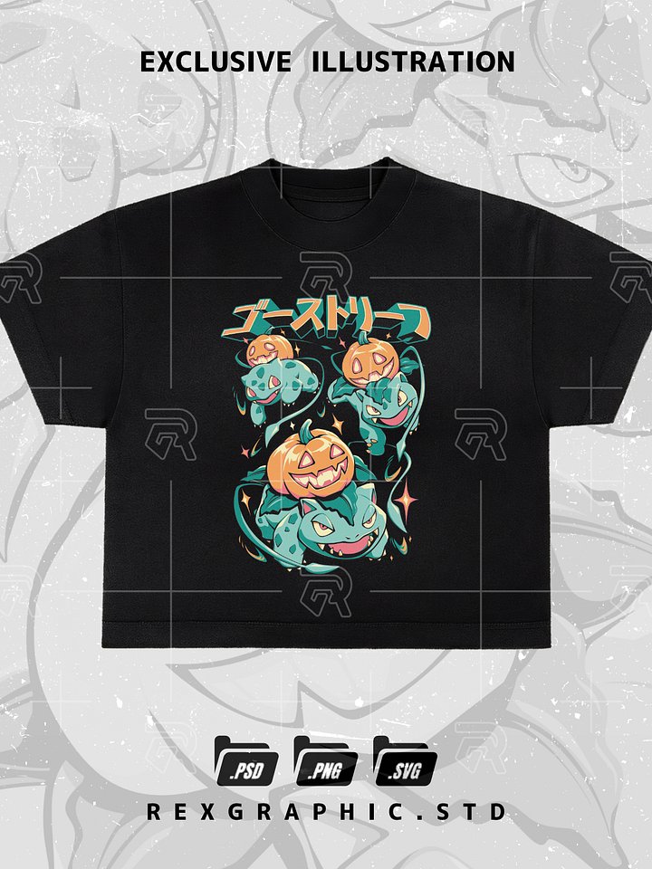 Ghost Leaf – ゴーストリーフ (Halloween Bulbasaur Edition) product image (1)