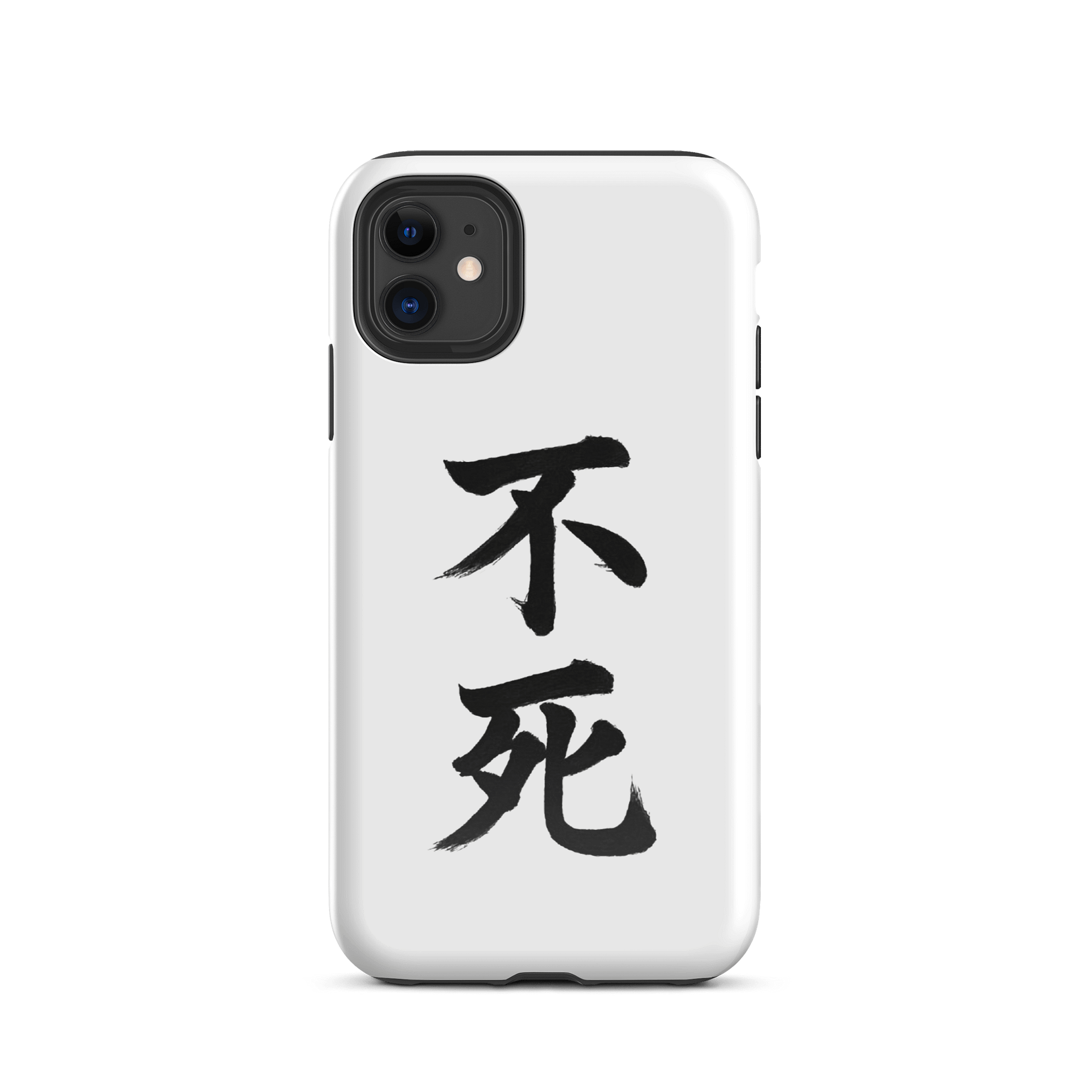 Aethelix iPhone Case – 不死 product image (24)