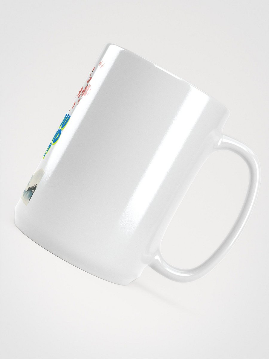 كوبكِ يا زهرة الإنجاز product image (4)