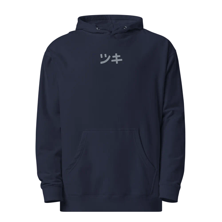Tsuki Embroidered Hoodie - Navy product image (1)