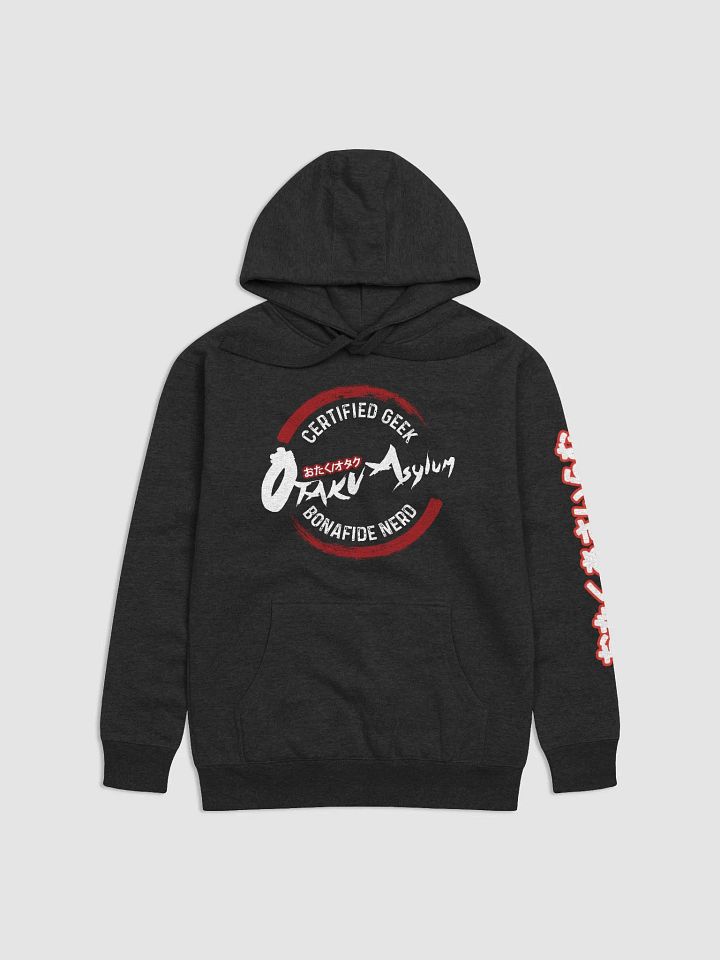 OtakuAsylum Certified Hoodie product image (5)