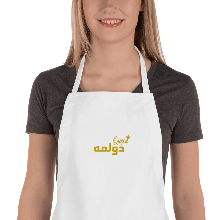 Dolma Queen Chef's Apron product image (14)