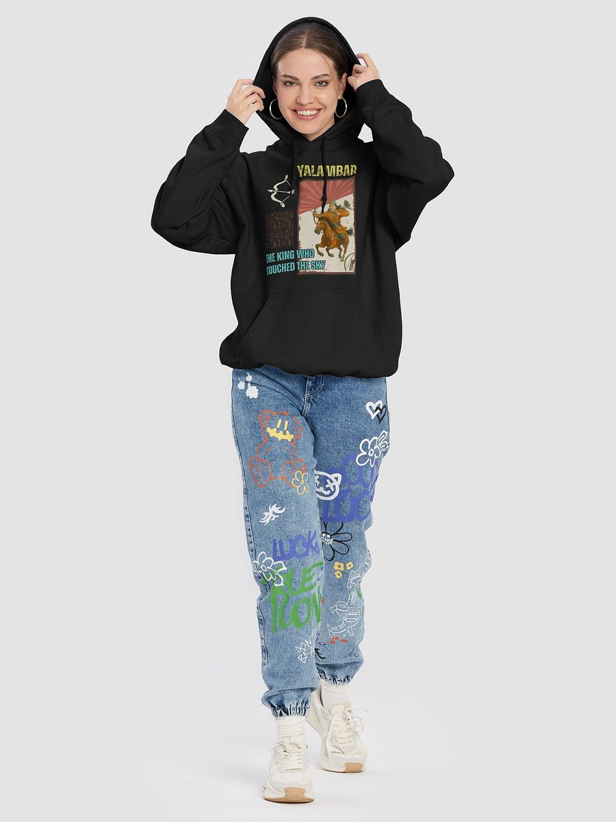King Yalambar Hoodie product image (76)