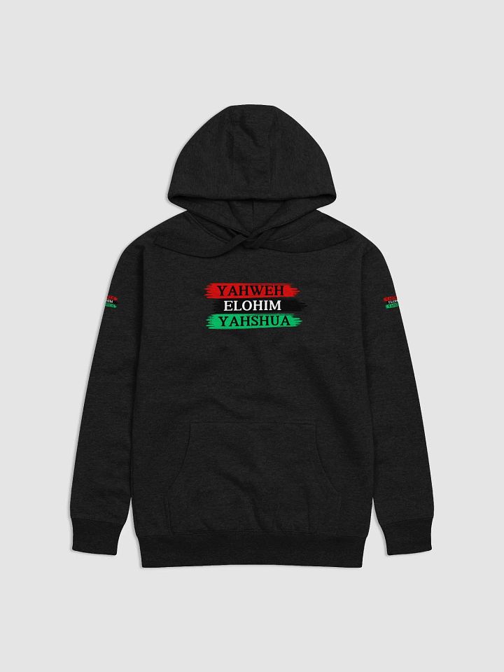 Yahweh Elohim Yahshua Hoodie product image (4)