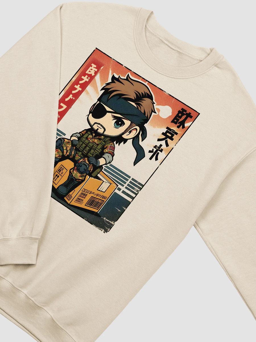 Metal Gear Solid Sweatshirt product image (3)