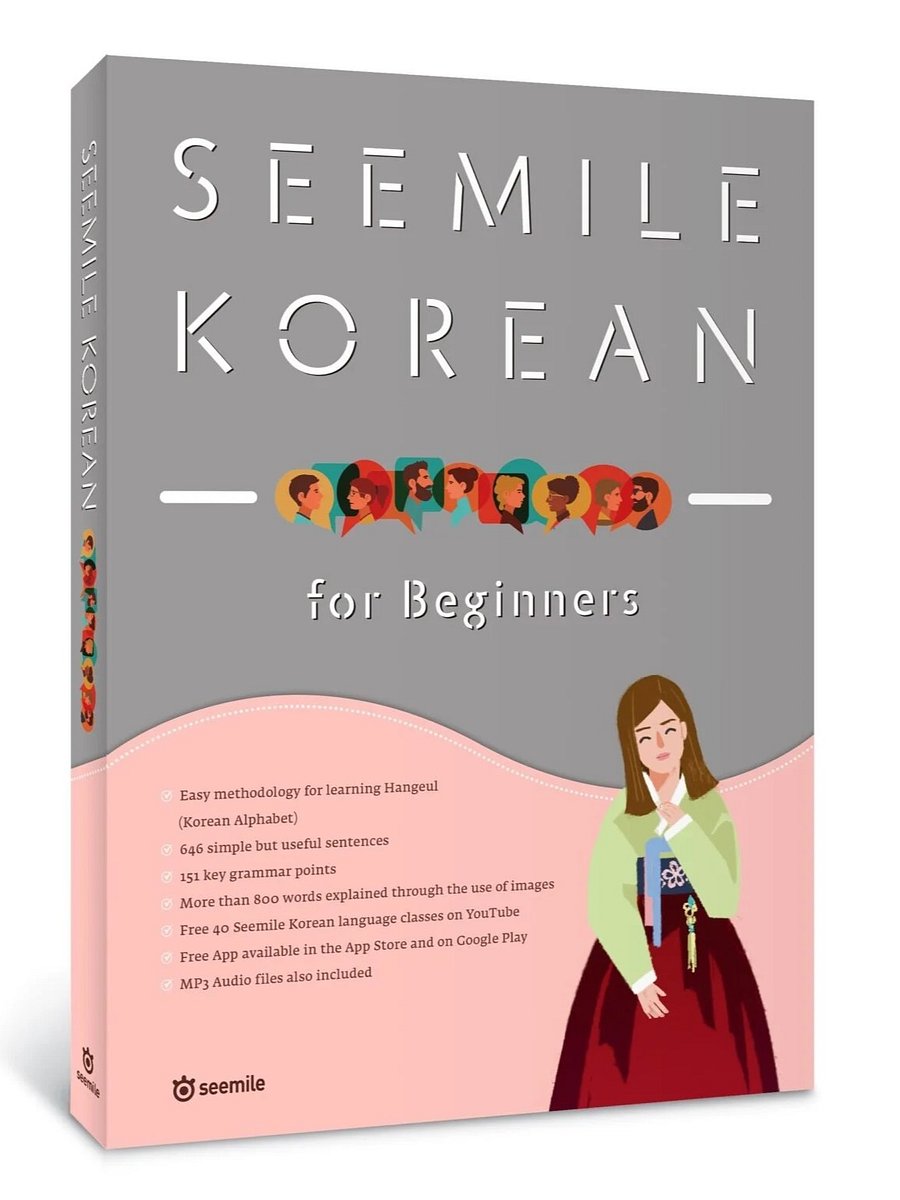 seemile Korean book product image (1)