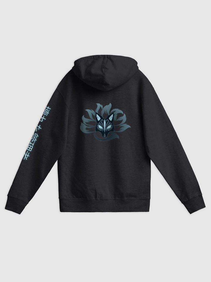 Kitsune 9 Tales zip up Hoody product image (1)