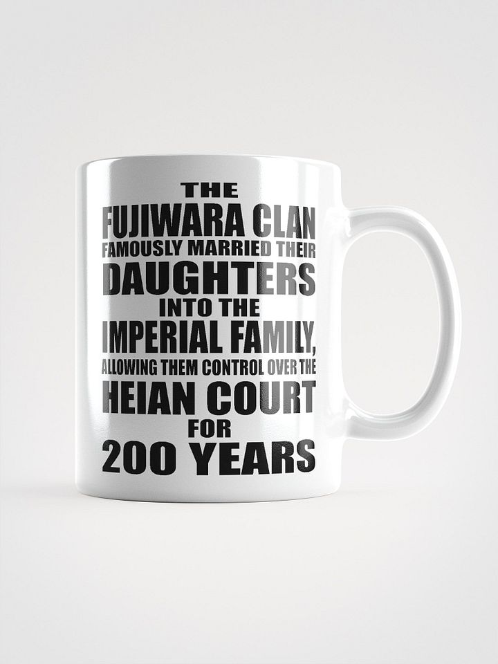 Fujiwara Quote Mug product image (2)