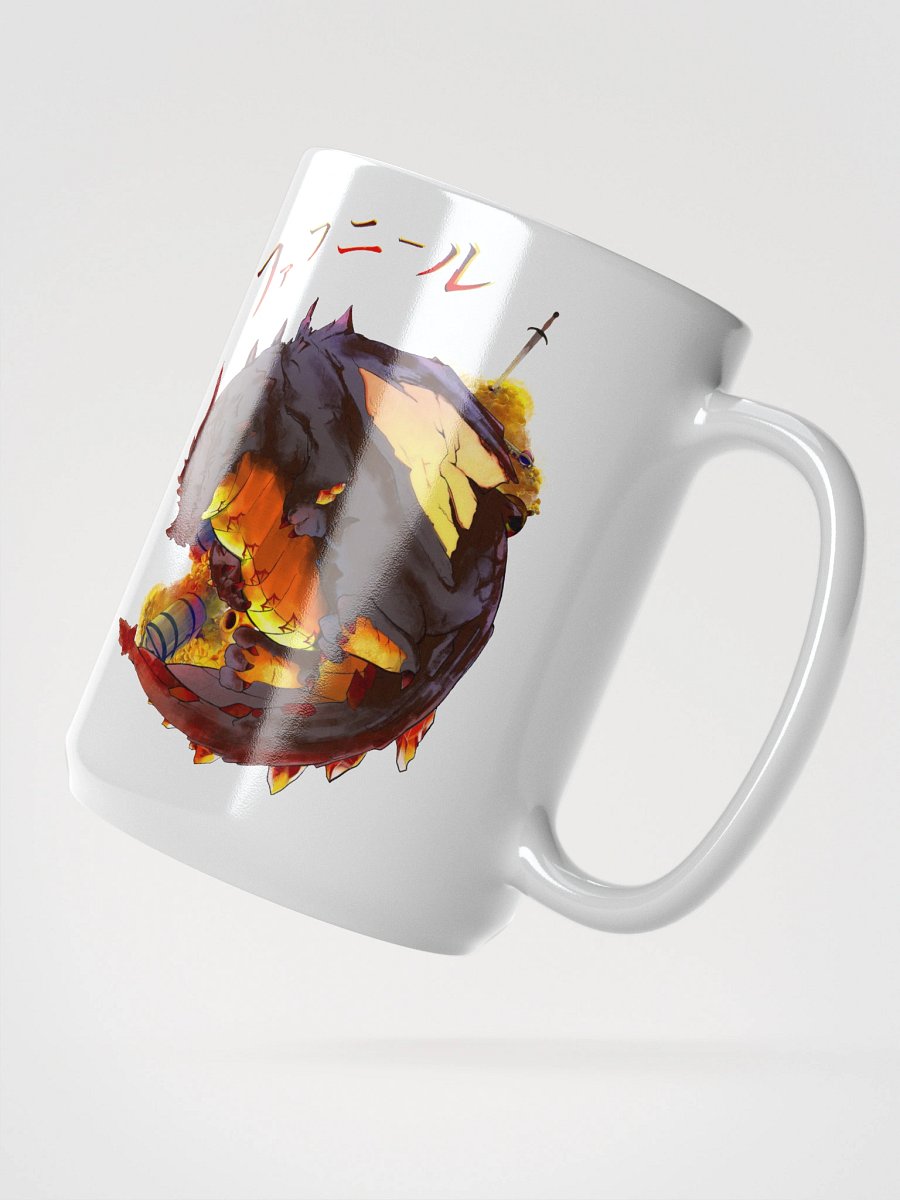 Fáfnir - Treasure-hoarding dragon of Norse myth (Mug) product image (2)