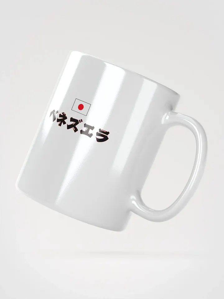 Venezuela Japón Go product image (4)