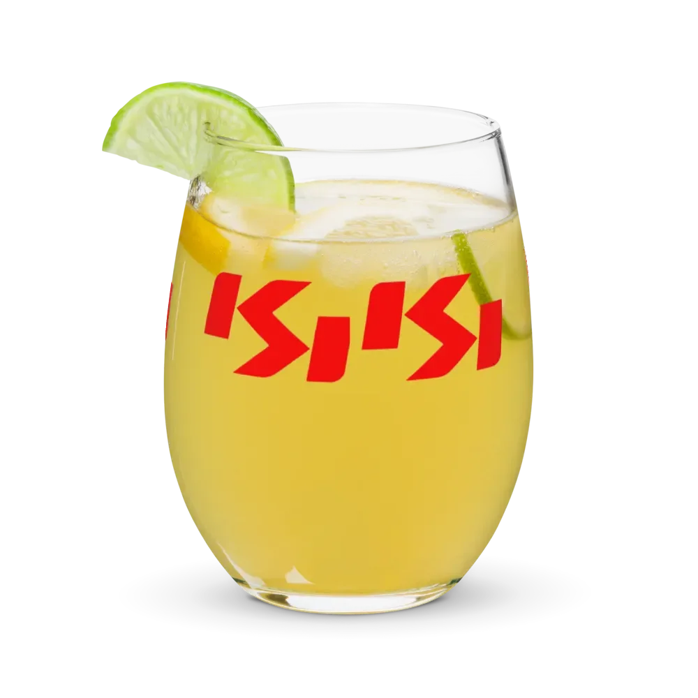 KSI Glass cup product image (10)
