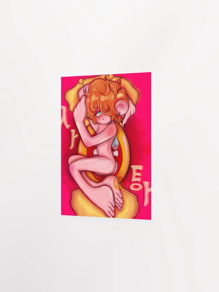 SWEET TREATS print product image (15)