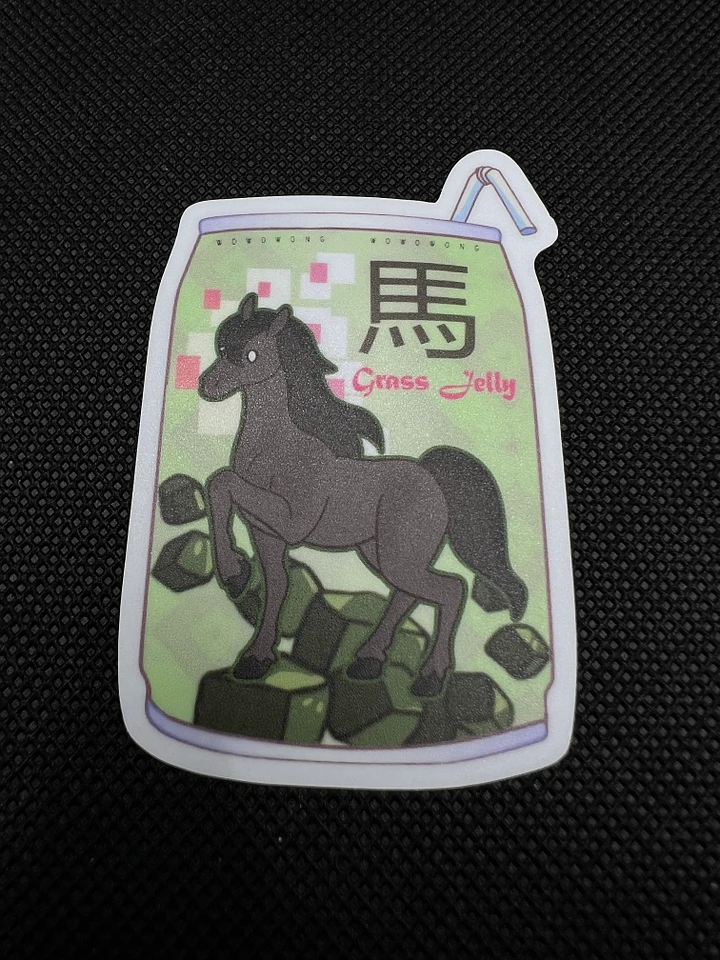 Zodiac Drinks - Grass Jelly Horse Drink - Sticker product image (1)