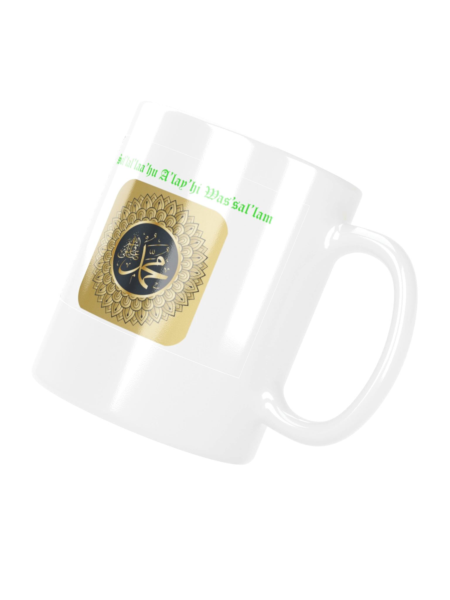 Zainub product image (8)