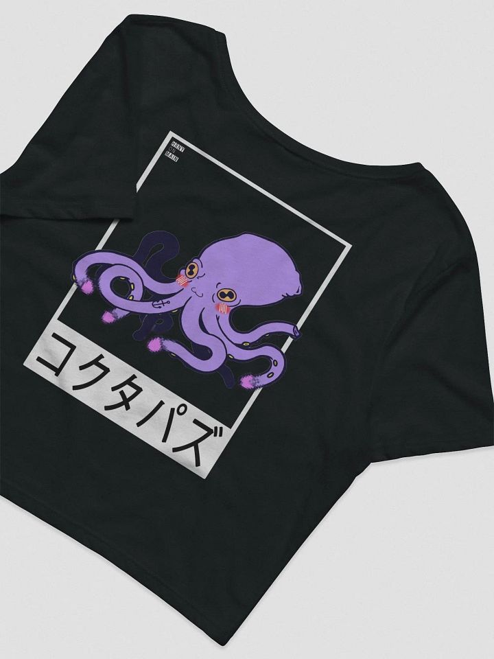 HRNY | Cocktapus Crop Top product image (1)