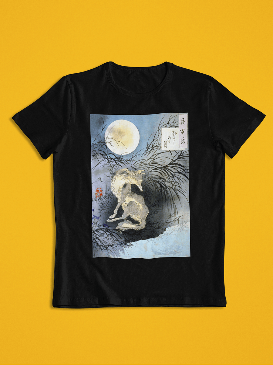 Musashi Plain Moon Yoshitoshi Japanese Ukiyo-e Unisex T-Shirt product image (1)