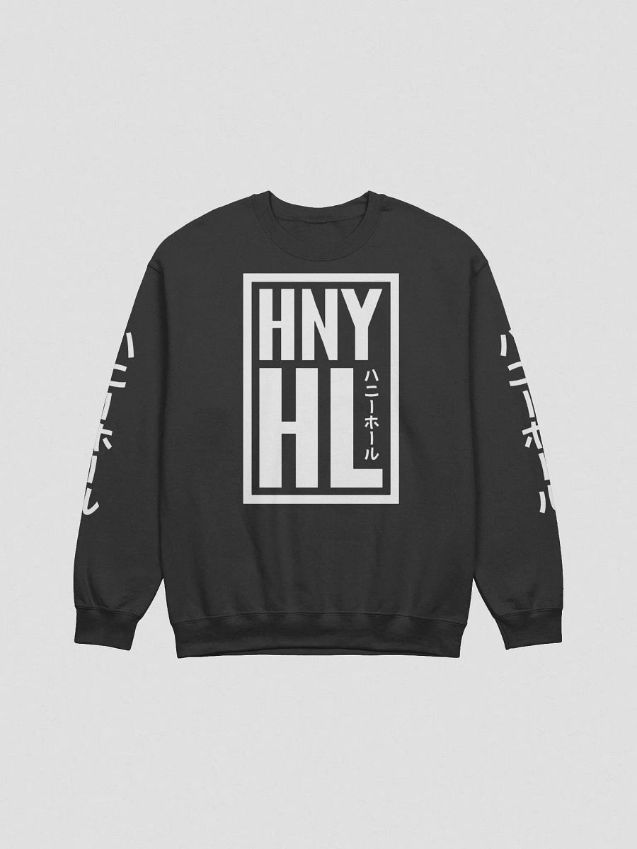HNY HL Crewneck Sweater (White Text) product image (7)