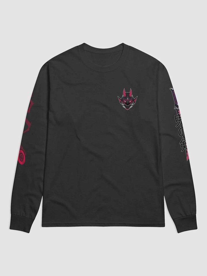 Champion's Long-Sleeve Zentaro Shirt (ZYoshiYoshi64) product image (1)