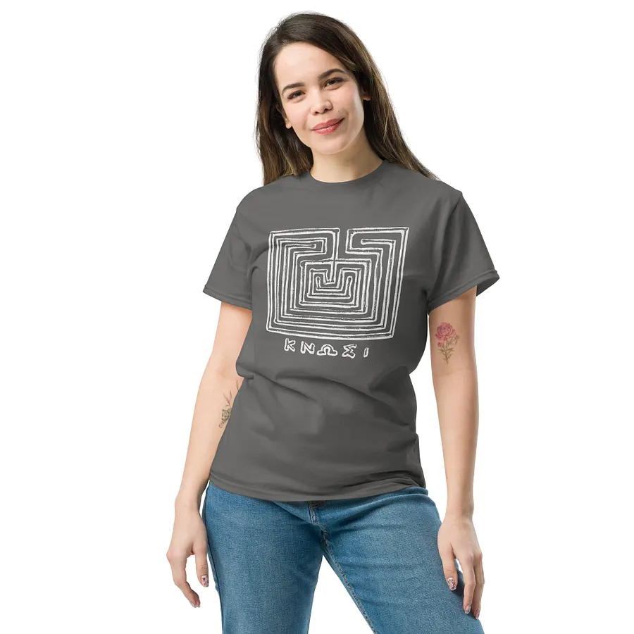 Knossos Labyrinth Authentic Art from 300 BC, Charcoal T-Shirt product image (5)