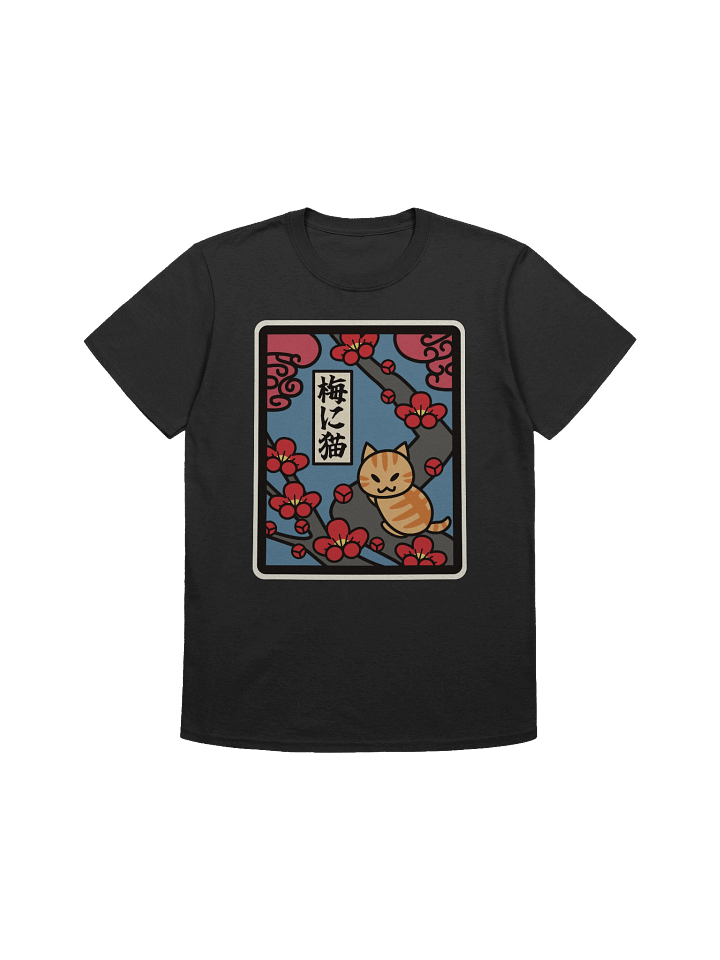 February Hanafuda Cat - Unisex Adult Super Soft Lightweight T-shirt product image (2)
