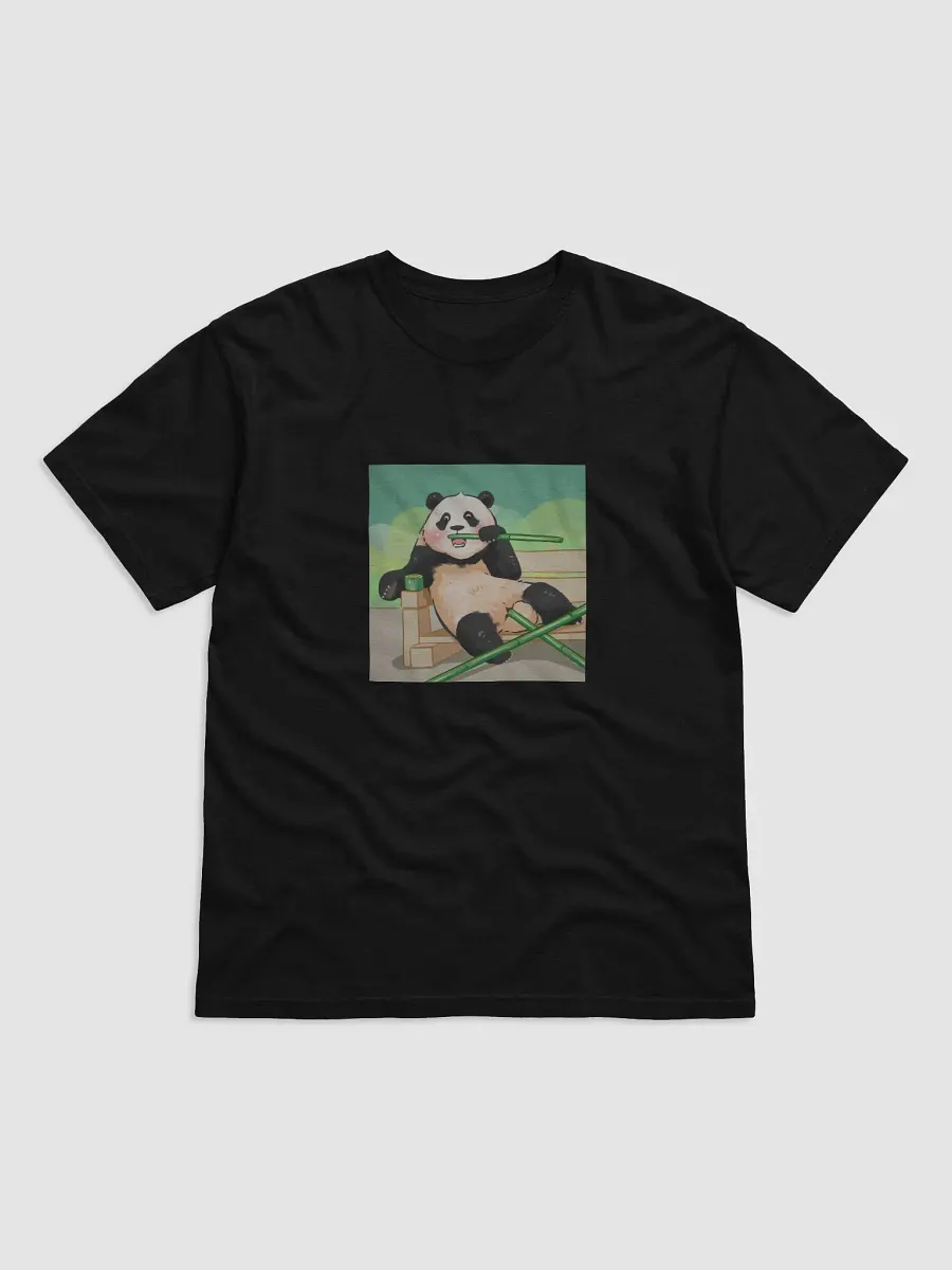 fubao Panda product image (1)