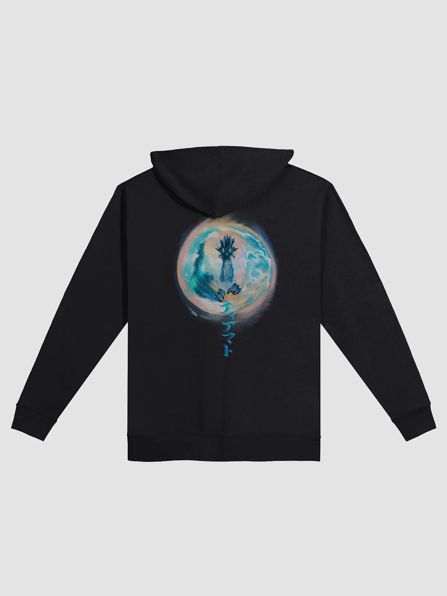 Tiamat – Ancient Dragon of Creation (Zip-Up) product image (3)