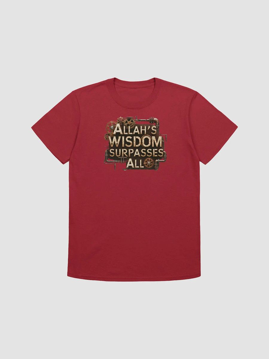 Allah’s Wisdom Surpasses All - Enlightening and Inspirational Graphic Tee product image (1)