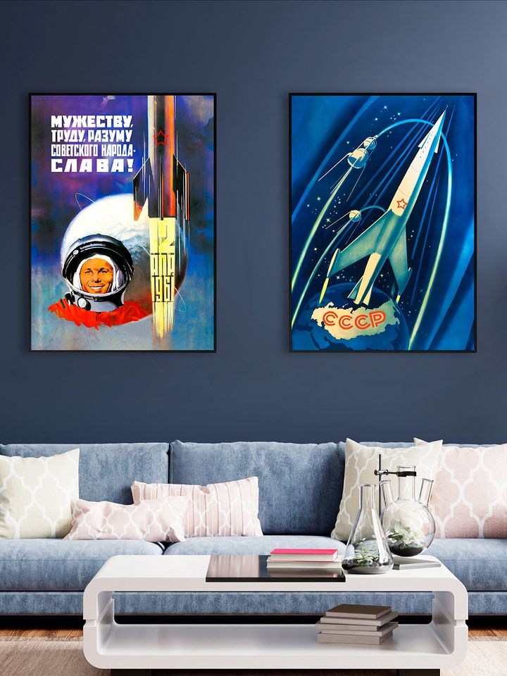 Gagarin, USSR 1973 — Soviet vintage space art poster, soviet poster, propaganda poster, soviet retro space, space wall art product image (2)