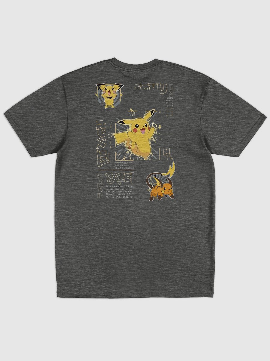 Pikachu product image (14)