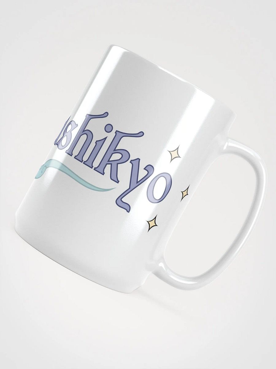 Stars & Cloud Mug product image (4)