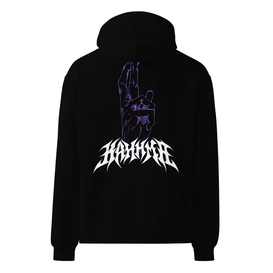 INFINITE HOODIE product image (3)