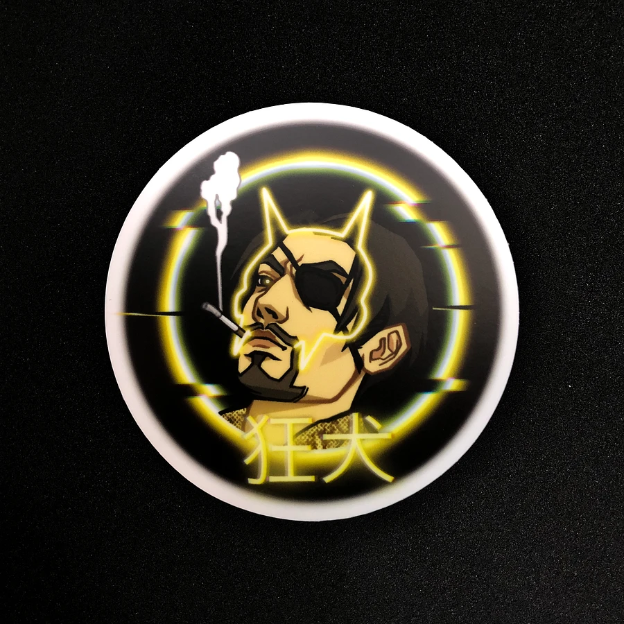 Mad Dog - Sticker product image (2)